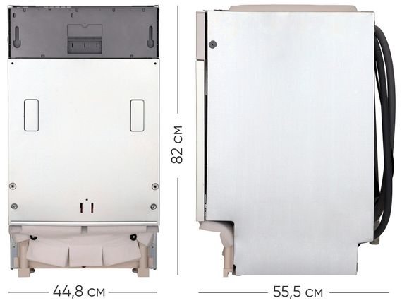 Посудомийна машина вбудовувана Hotpoint Ariston, 10 комплектів (HSIO3O23WFE) | Зображення 7