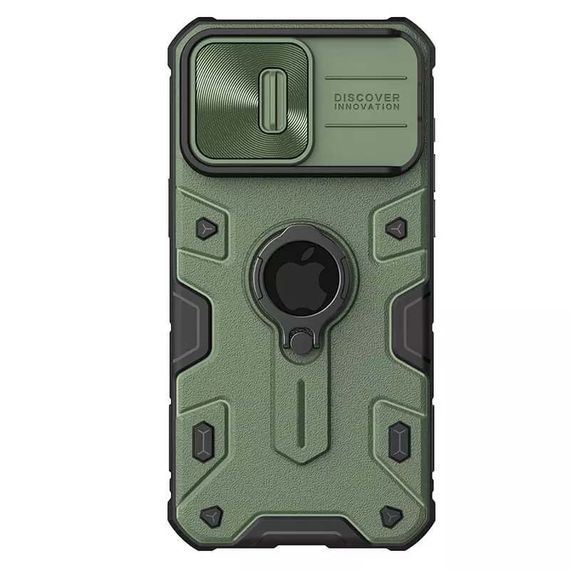 TPU+PC чохол Nillkin CamShield Armor (шторка на камеру) для Apple iPhone 15 Pro Max (6.7") Зелений | Зображення 1