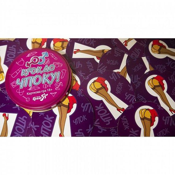 Настольная игра Крок до чпоку (доббль 18+) | Зображення 2