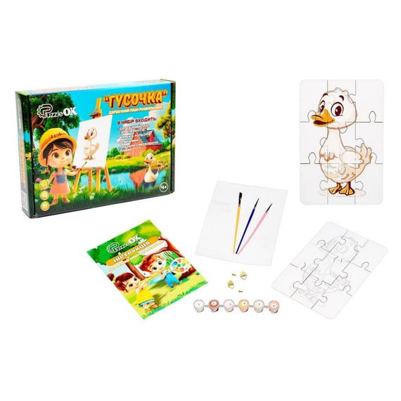Деревʼяний пазл-розмальовка А5 "Гусочка" Puz-22937 пензлик, фарби, клейка плівка | Зображення 2