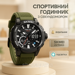 Практичные мужские часы, Мужские тактические военные часы Спортивно тактические PJ-85