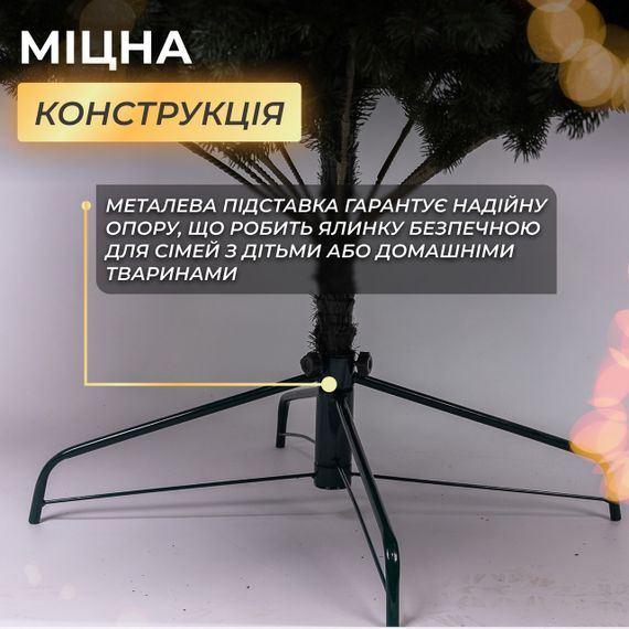 Лита штучна ялинка 2,3 м зелена Говерла Преміум TD-GOVGR23 | Зображення 2