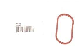 Прокладка колектора впускного BMW 3 E36  5 E34 -95 888.605