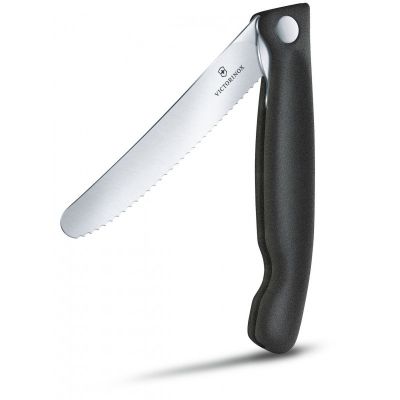 Набір ножів Victorinox SwissClassic Cutting Board Set Black (6.7191.F3) | Зображення 1