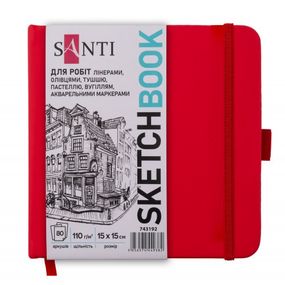 Скетчбук для малювання Santi 743192 15х15 см 80 аркушів червоний