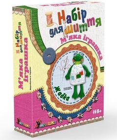 Дитячий набір для творчості "Жабка" MI-003 шиття м'якої іграшки