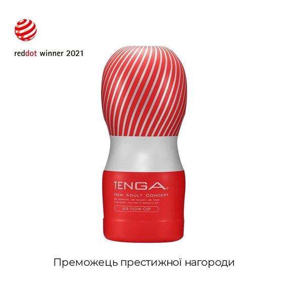 Мастурбатор Tenga Air Flow Cup (Класичний): 24 повітряні камери для унікальної та збалансованої стимуляції | Зображення 3