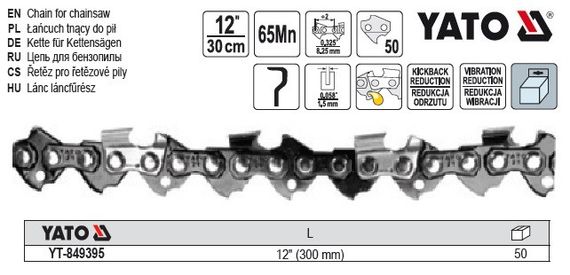 Ланцюг YATO Польша l= 12"/ 30 см (50 ланок) для ланцюгових пил з направляючою шиною YT-84928 YT-849395 | Зображення 1