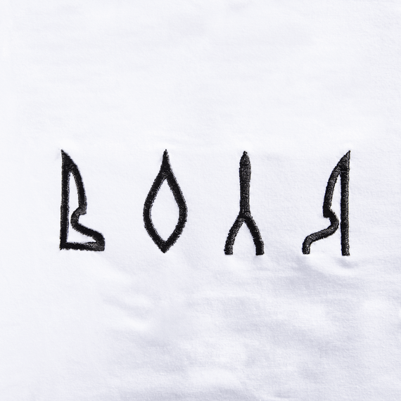 Футболка Modal "Воля" Біла (8349), S | Зображення 5