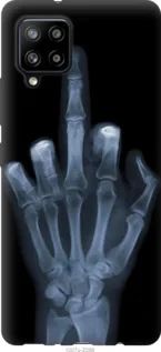 Чохол для Samsung Galaxy A42 A426B з пластику FCh_062521