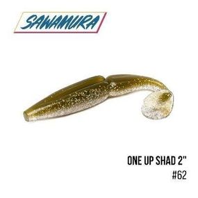 Силікон риболовний, Їстівний силікон, Віброхвіст Sawamura One'Up Shad 2" 9 шт. 062