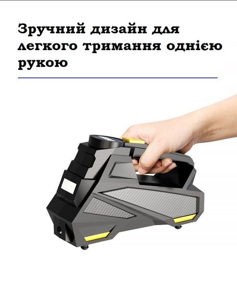 Компресор портативний з швидким накачуванням 35 л/хв XPRO SW-201B (46903-SW-201B_599) | Зображення 3