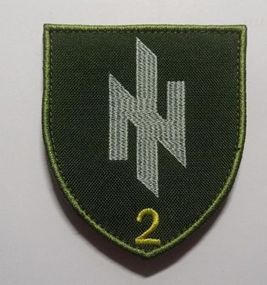 Шеврон на липучке 47