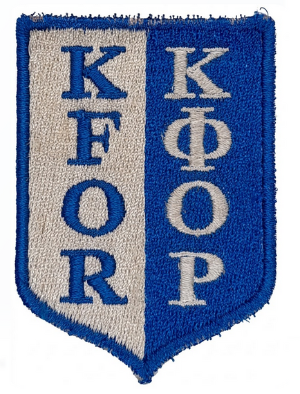 Шеврон КФОР KFOR / синій