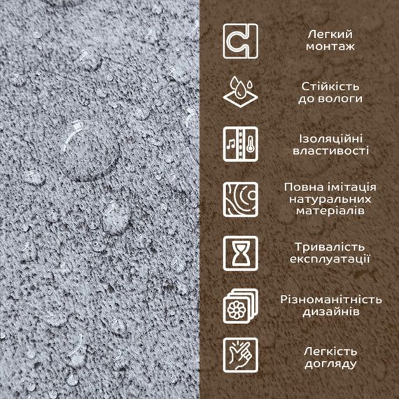 Декоративна ПВХ плита 1,22м х 2,44м х 3мм Попелястий мармур SW-00001405 | Зображення 4