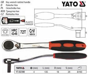Трещотка ключ YATO Польша тріщатка шестигранна вигнута HEX4 YT-02390