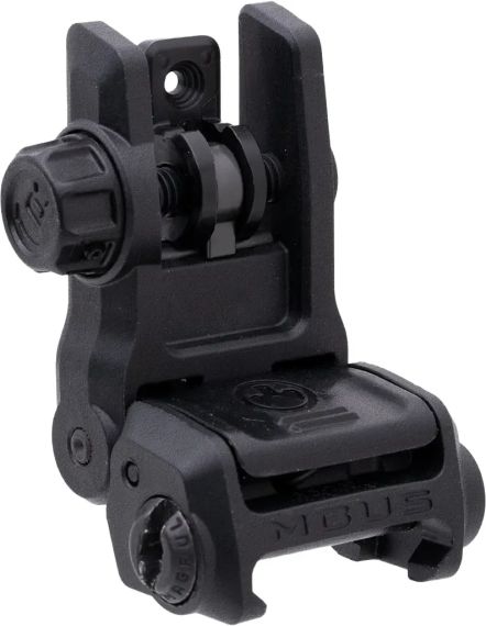 Цілик складаний Magpul MBUS 3 Black