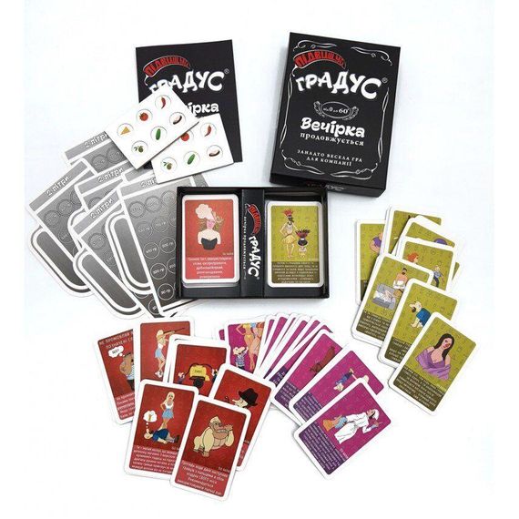 Застільна гра для компанії «Підвищуй Градус» (UA) sexstyle | Зображення 2