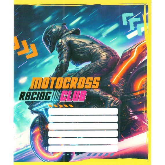 Тетрадь ученическая "Мотокрос" 012-500103K-1 в клетку, 12 листов (959050)