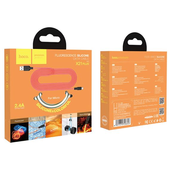 Дата кабель Hoco X21 Plus Silicone Type-C Cable (2m) Чорний / Білий | Зображення 4