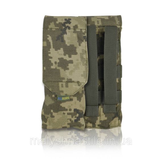Тактичний підсумок під 2 магазина KIBORG GU Double Mag Pouch Pixel | Зображення 1