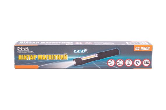Фонарь магнитный Mastertool - 2LED x 1 Вт (1COB) (94-0806) | Зображення 7