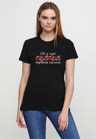 Футболка женская черная с принтом "Червона калина", 2XL
