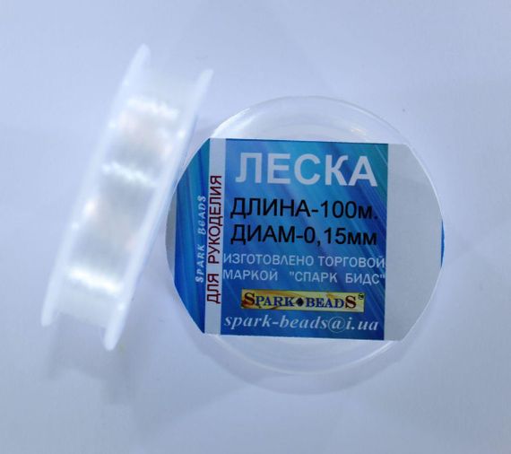 Волосінь мононитка, діаметр 0,15 мм, прозора  100 м | Зображення 1