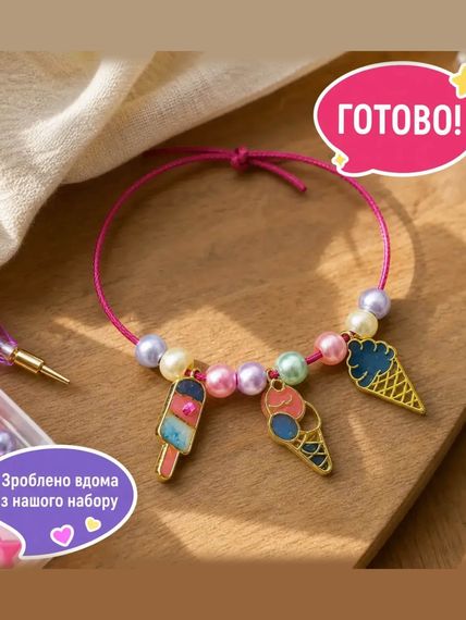 Набір для створення прикрас з кольорової UV-смоли з UV-лампою | Зображення 4