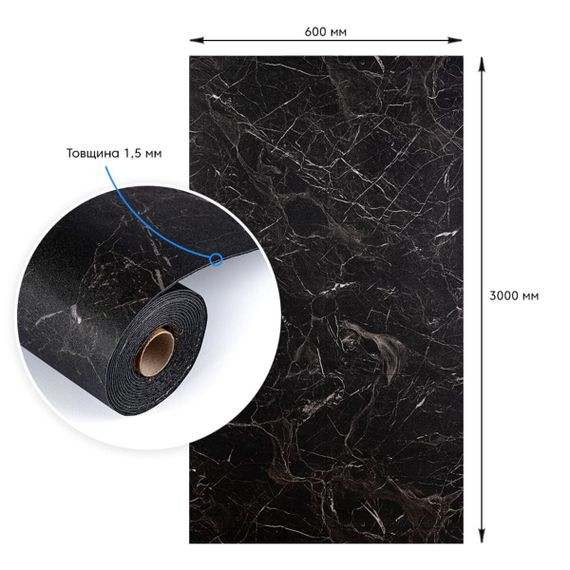 Підлогове вінілове покриття самоклеюче в рулоні 3000х600х1,5мм SW-00001821 | Зображення 2