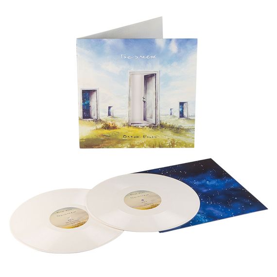 Вінілова платівка Океан Ельзи - Без меж (Colored Vinyl) [2LP] | Зображення 2