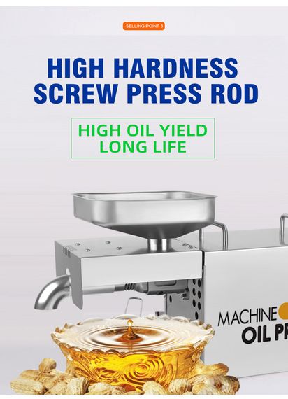 Маслопресс Tekhniko OP-LBT02 | Зображення 5