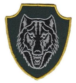 Шеврон Вовк 6,5*5,5см