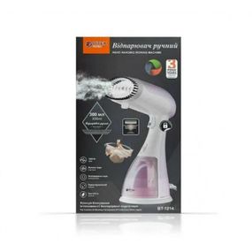 Відпарювач ручний зі щіткою XPRO BT-1214 1500Вт 300мл (44627-BT-1214_599)