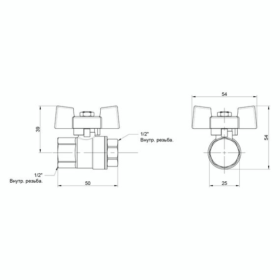 Кран кульовий SD Plus 1/2" ВР для води (метелик) SD602NW15PN40 | Зображення 2