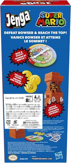 Настольная игра Дженга Супер Марио Hasbro Gaming Jenga Super Mario Edition | Зображення 7