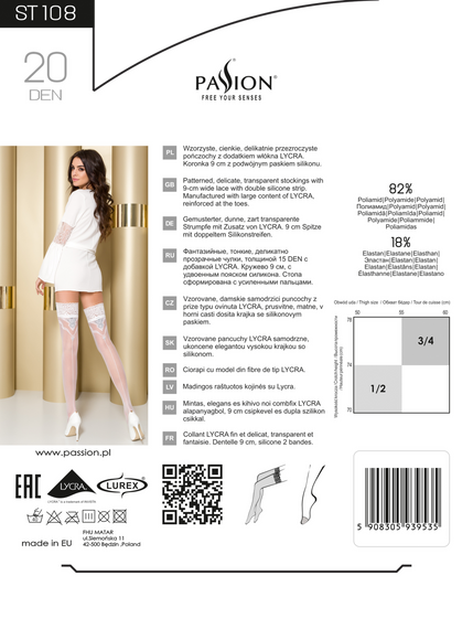 Панчохи Passion ST108 3/4 nero Sex Aura | Зображення 2