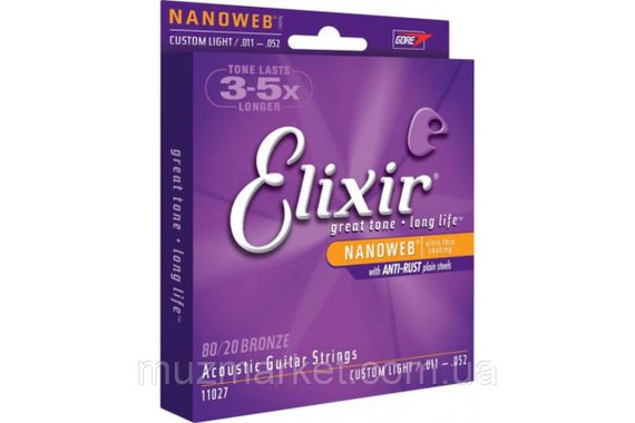 Струни для акустичних гітар ELIXIR AC NW CL | Зображення 1