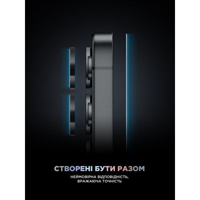 Стекло защитное Armorstandart Supreme Black Icon Samsung S25 / S24 (ARM84627) | Зображення 2