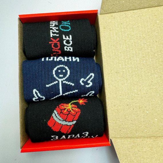 Подарочный набор мужских носков в коробке размер 40-45 3 пары разные цвета ч3бокс033 | Зображення 4