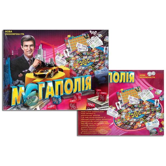 Настільна економічна гра "Мегаполія" DTG6U українська мова, від 2 до 4 гравців | Зображення 1