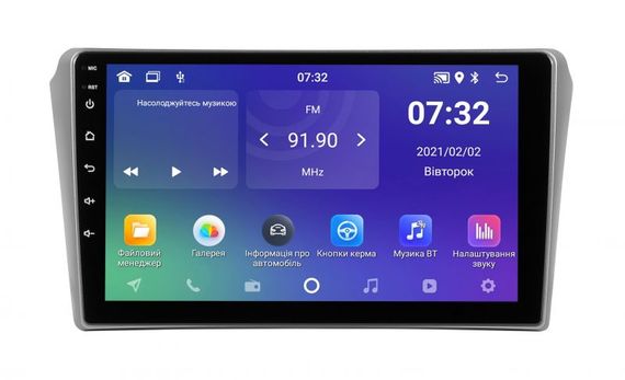 Штатна магнітола Soundbox SM-1322 з CarPlay для Toyota Avensis 2002-2008 (Grey)