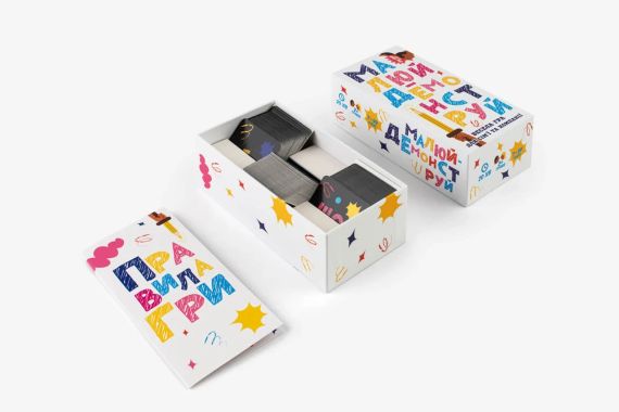 Настільна гра Малюй - Демонструй | Зображення 1