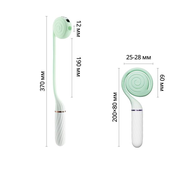 Пульсатор з вакуумною стимуляцією Otouch LOLLIPOP Teal | Зображення 1