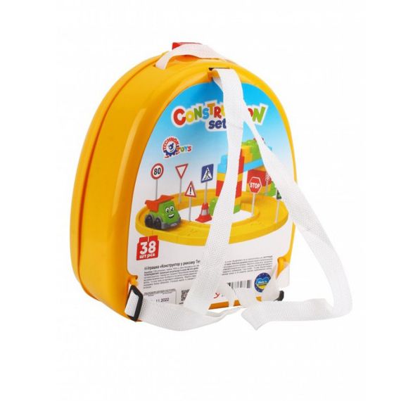 Дитячий конструктор в рюкзаку ТехноК 8652TXK з дорожніми знаками | Зображення 1