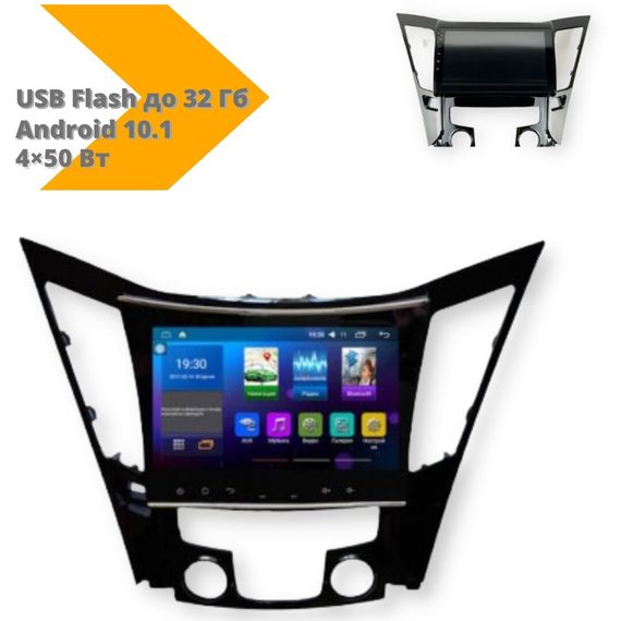 Автомагнітола штатна Hyundai Sanata 2011-2014 (10") Android 10.1 (4/32) чорний (Hyundai Sanata 2011-2014_8800) | Зображення 1