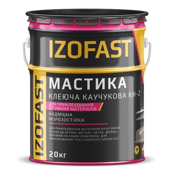 Мастика каучукова клеюча КН-2 3кг IZOFAST