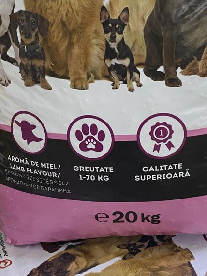🐶 Сухий корм для собак Thank’Q Standard, 20 кг баранина  (Economy Pack) | Зображення 1