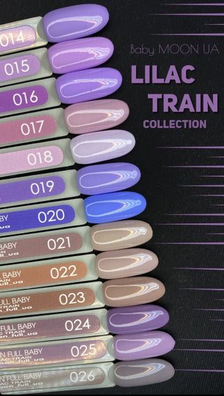 Гель-лак BABY MOON Lilac Train No17 ніжно-бузковий, 6 мл | Зображення 1