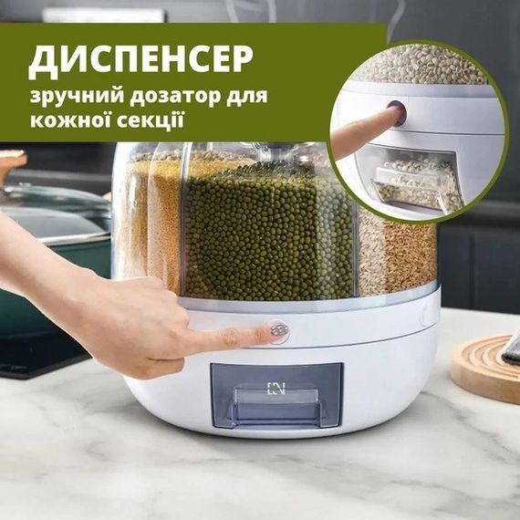 Бокс для спецій, Набір для приправ на стіл, Органайзер для продуктів Баночка спецій на рейлінг OA-21 | Зображення 7